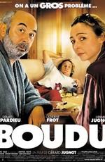 Везет как утопленнику / Boudu (2005) смотреть онлайн бесплатно в отличном качестве