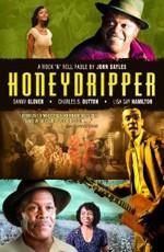 Бар «Медонос» / Honeydripper (2007) смотреть онлайн бесплатно в отличном качестве