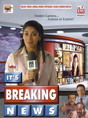 Сенсация / It's Breaking News (2007) смотреть онлайн бесплатно в отличном качестве