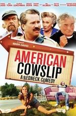 Американский первоцвет / American Cowslip (2009) смотреть онлайн бесплатно в отличном качестве