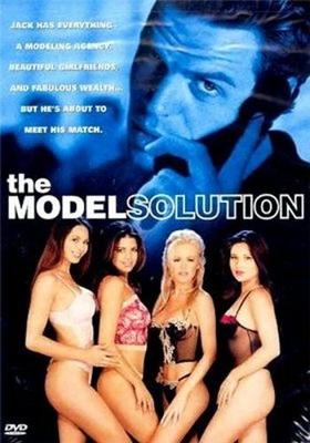 Модельное агентство / The Model Solution (2002) смотреть онлайн бесплатно в отличном качестве