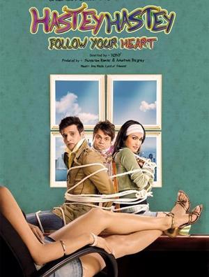 Следуй своему сердцу! / Hastey Hastey Follow Your Heart (2008) смотреть онлайн бесплатно в отличном качестве