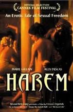 Последний гарем / Harem suare () смотреть онлайн бесплатно в отличном качестве