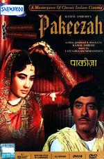 Куртизанка / Pakeezah (1972) смотреть онлайн бесплатно в отличном качестве