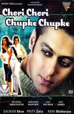 Чужой ребенок / Chori Chori Chupke Chupke (2001) смотреть онлайн бесплатно в отличном качестве