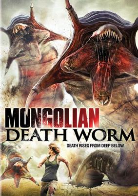 Битва за сокровища / Mongolian Death Worm () смотреть онлайн бесплатно в отличном качестве