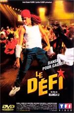 Супер Ди Джей / Le défi (2002) смотреть онлайн бесплатно в отличном качестве