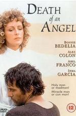 Смерть Ангела / Death of an Angel (1986) смотреть онлайн бесплатно в отличном качестве