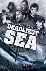 Смертельное море / Deadliest Sea (2009) смотреть онлайн бесплатно в отличном качестве