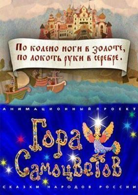 Лицензия на измену (Seeing Other People)  года смотреть онлайн бесплатно в отличном качестве. Постер