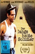 Долгое жаркое лето / The Long, Hot Summer (1958) смотреть онлайн бесплатно в отличном качестве