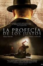 Последнее право / El último justo (2007) смотреть онлайн бесплатно в отличном качестве