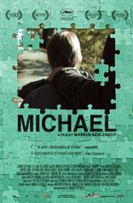 Михаэль / Michael (2011) смотреть онлайн бесплатно в отличном качестве