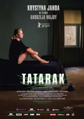 Аир / Tatarak (2009) смотреть онлайн бесплатно в отличном качестве