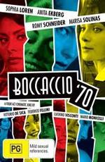 Боккаччо 70 / Boccaccio () смотреть онлайн бесплатно в отличном качестве