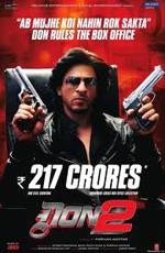 Дон. Главарь мафии 2 / Don 2 (2011) смотреть онлайн бесплатно в отличном качестве