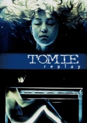 Томиэ: Рецидив / Tomie: Replay (2000) смотреть онлайн бесплатно в отличном качестве