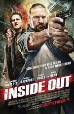 Наизнанку / Inside Out (2011) смотреть онлайн бесплатно в отличном качестве