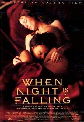 Когда наступает ночь / When Night Is Falling () смотреть онлайн бесплатно в отличном качестве