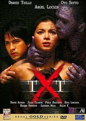 СМС / TXT (2006) смотреть онлайн бесплатно в отличном качестве