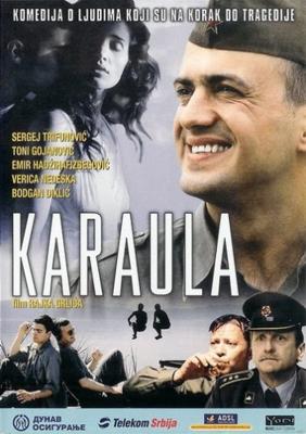 Погранзастава (Karaula) 2006 года смотреть онлайн бесплатно в отличном качестве. Постер