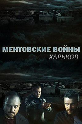 Пленники / Captives (None) смотреть онлайн бесплатно в отличном качестве