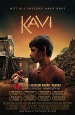 Кави / Kavi (2009) смотреть онлайн бесплатно в отличном качестве