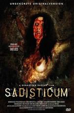 Садистикум / Sadisticum (2008) смотреть онлайн бесплатно в отличном качестве