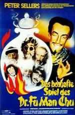 Дьявольский заговор доктора Фу Манчу / The Fiendish Plot of Dr. Fu Manchu (1980) смотреть онлайн бесплатно в отличном качестве