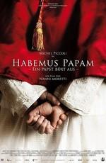 У нас есть Папа / Habemus Papam (2011) смотреть онлайн бесплатно в отличном качестве