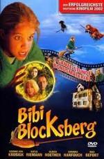 Биби - маленькая волшебница / Bibi Blocksberg (2003) смотреть онлайн бесплатно в отличном качестве