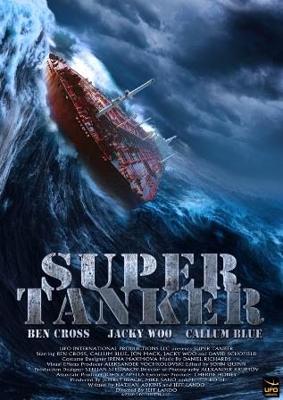 Супертанкер / Super Tanker (2011) смотреть онлайн бесплатно в отличном качестве