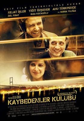 Клуб неудачников / Kaybedenler Kulubu (2011) смотреть онлайн бесплатно в отличном качестве