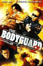 Телохранитель 2 / The Bodyguard 2 (2007) смотреть онлайн бесплатно в отличном качестве