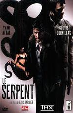 Змий / Le Serpent (2006) смотреть онлайн бесплатно в отличном качестве