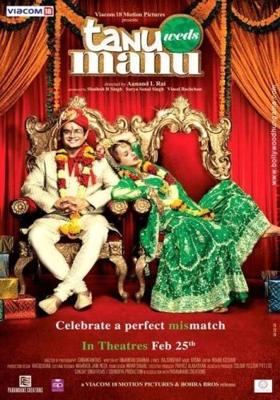 Свадьба Тану и Ману / Tanu Weds Manu (2011) смотреть онлайн бесплатно в отличном качестве