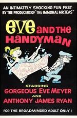 Ева и мастер на все руки / Eve and the Handyman () смотреть онлайн бесплатно в отличном качестве