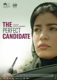 Идеальный кандидат / The Perfect Candidate (2019) смотреть онлайн бесплатно в отличном качестве