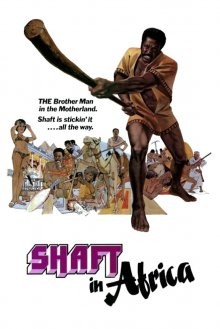 Шафт в Африке / Shaft in Africa (1973) смотреть онлайн бесплатно в отличном качестве