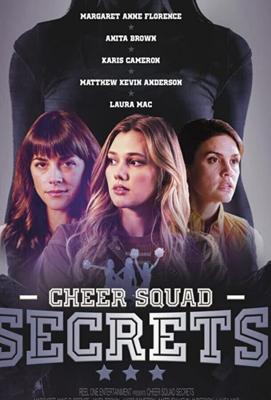 Секреты команды чирлидеров / Cheer Squad Secrets (None) смотреть онлайн бесплатно в отличном качестве