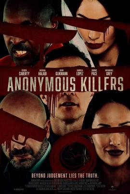 Анонимные убийцы / Anonymous Killers (None) смотреть онлайн бесплатно в отличном качестве