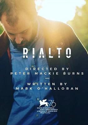 Риалто / Rialto (2019) смотреть онлайн бесплатно в отличном качестве