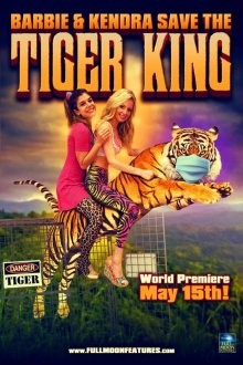 Барби и Кендра спасают Короля Тигров / Barbie & Kendra Save the Tiger King () смотреть онлайн бесплатно в отличном качестве