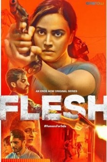 Плоть / Flesh (None) смотреть онлайн бесплатно в отличном качестве