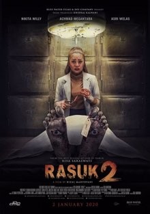 Расук 2 / Rasuk 2 () смотреть онлайн бесплатно в отличном качестве