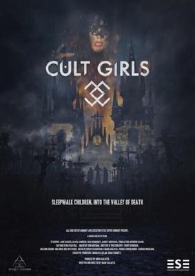 Культистки / Cult Girls (2019) смотреть онлайн бесплатно в отличном качестве