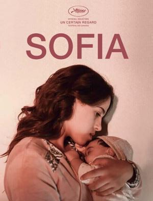 София / Sofia (2018) смотреть онлайн бесплатно в отличном качестве