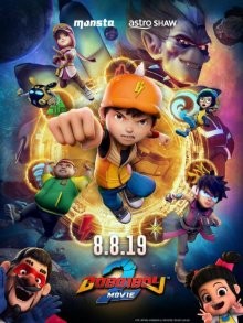 БоБоиБой 2 / BoBoiBoy Movie 2 (2019) смотреть онлайн бесплатно в отличном качестве