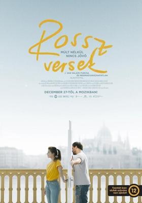 Плохие стихи / Rossz versek (2018) смотреть онлайн бесплатно в отличном качестве