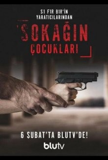 Дети улиц / Sokagin Çocuklari (None) смотреть онлайн бесплатно в отличном качестве